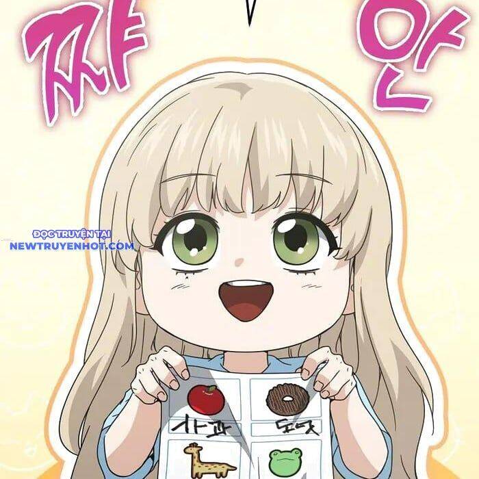 Bố Tôi Quá Mạnh: Chapter 158