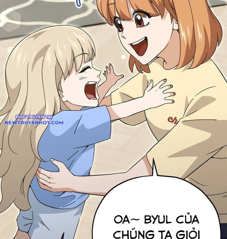 Bố Tôi Quá Mạnh: Chapter 164