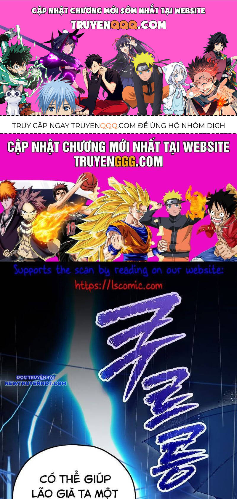 Bố Tôi Quá Mạnh: Chapter 165