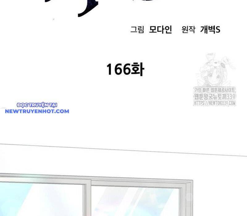 Bố Tôi Quá Mạnh: Chapter 166
