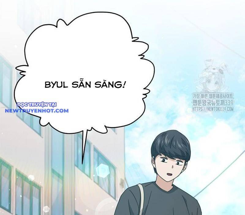 Bố Tôi Quá Mạnh: Chapter 166
