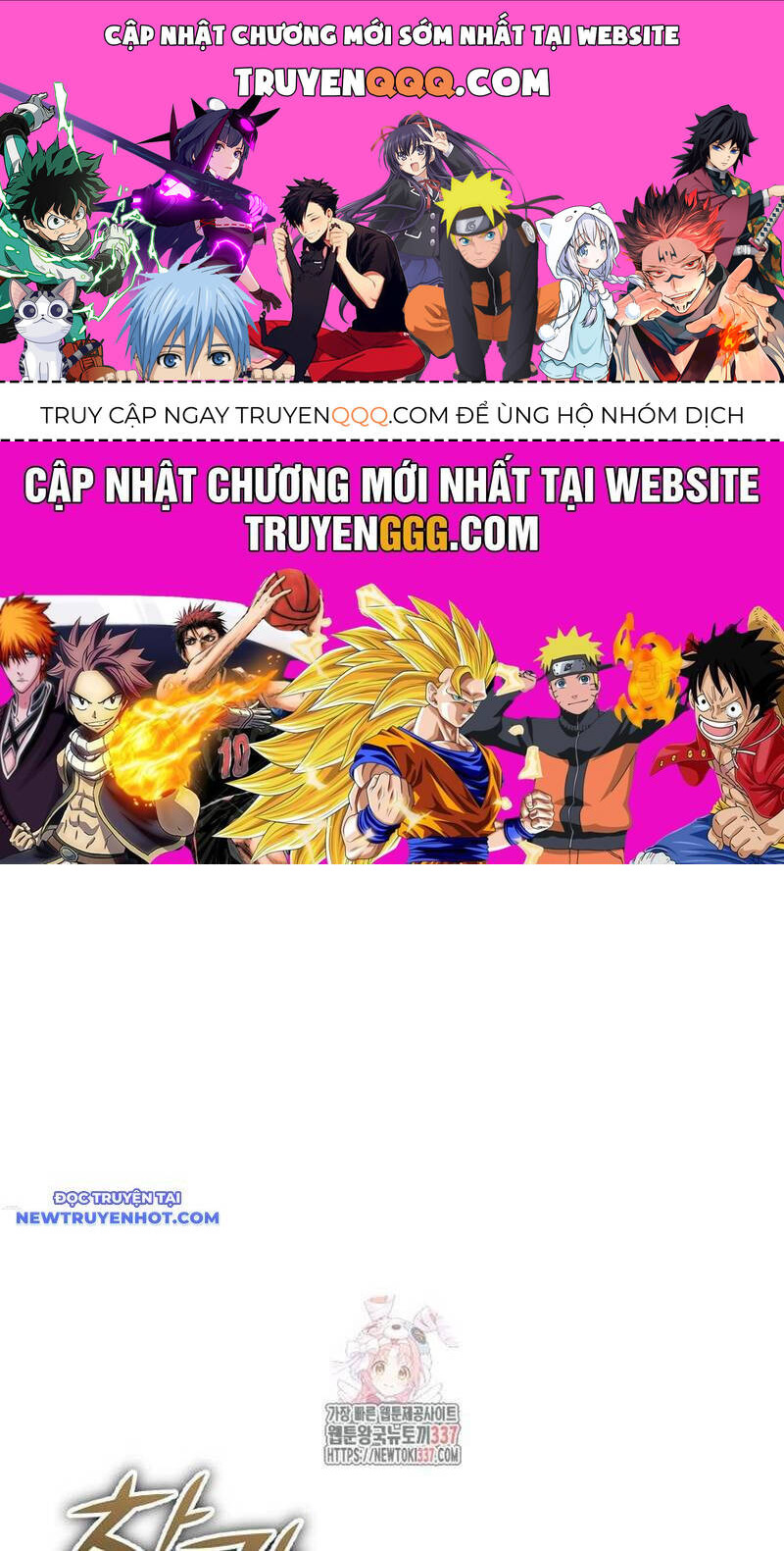 Bố Tôi Quá Mạnh: Chapter 167