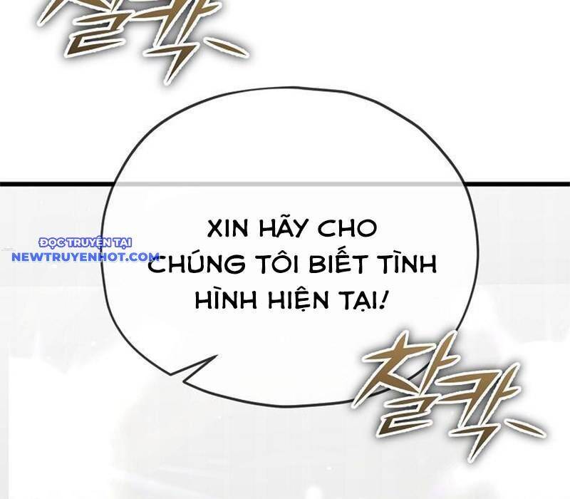 Bố Tôi Quá Mạnh: Chapter 167