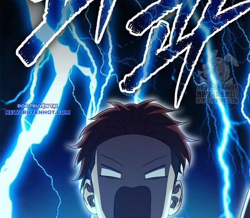 Bố Tôi Quá Mạnh: Chapter 167