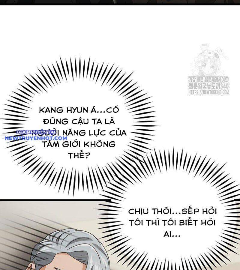 Bố Tôi Quá Mạnh: Chapter 169