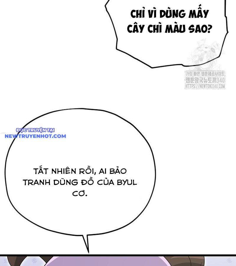 Bố Tôi Quá Mạnh: Chapter 169