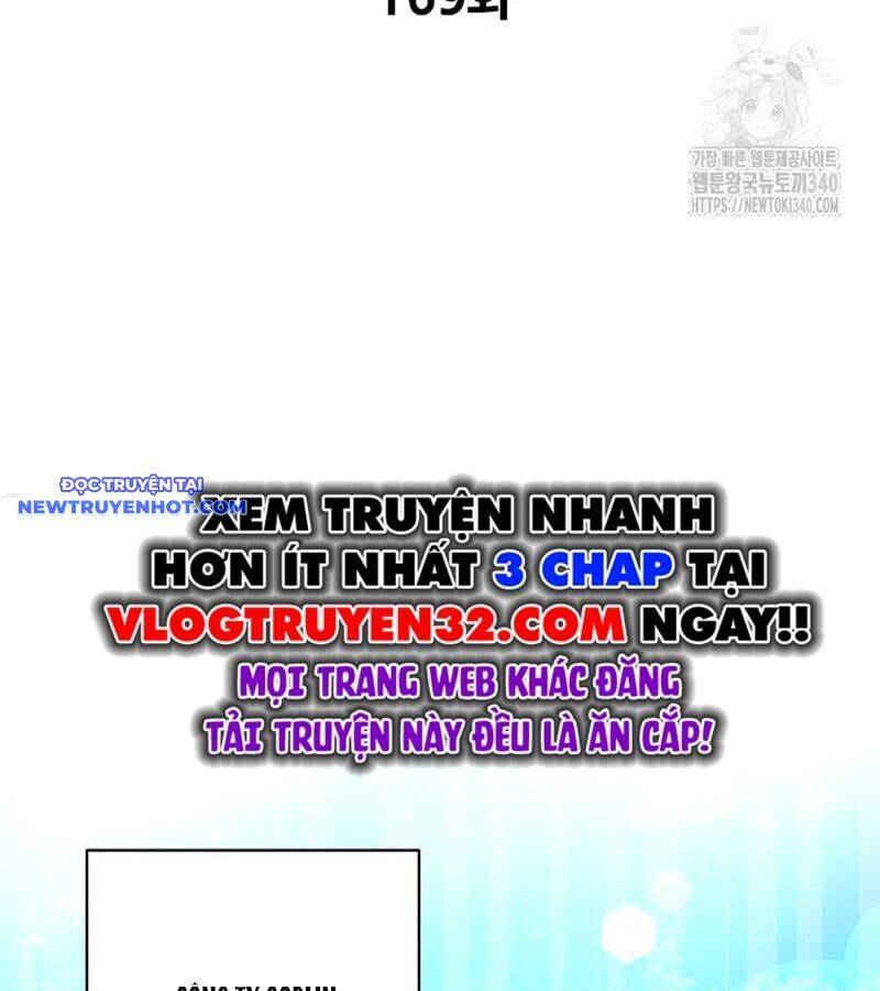 Bố Tôi Quá Mạnh: Chapter 169