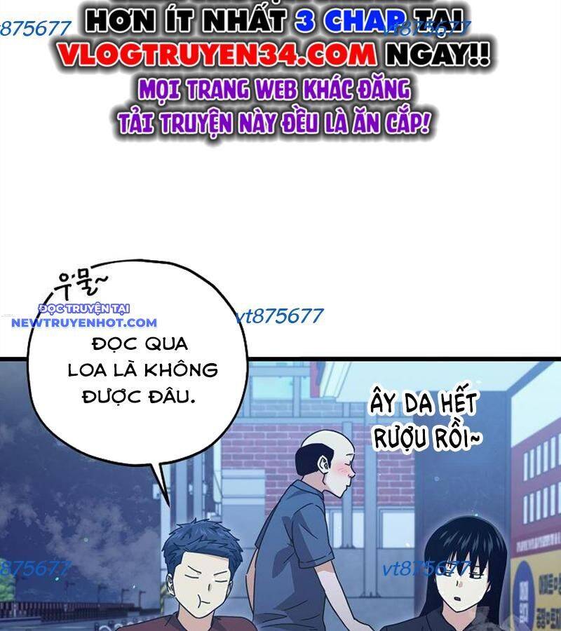 Bố Tôi Quá Mạnh: Chapter 172