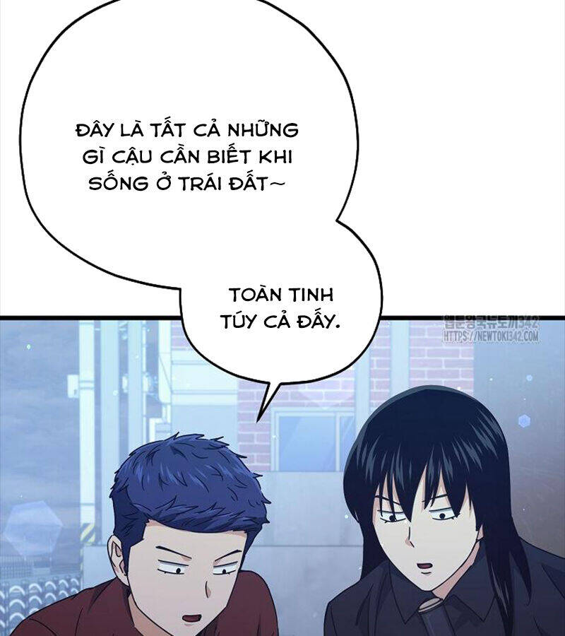 Bố Tôi Quá Mạnh: Chapter 172