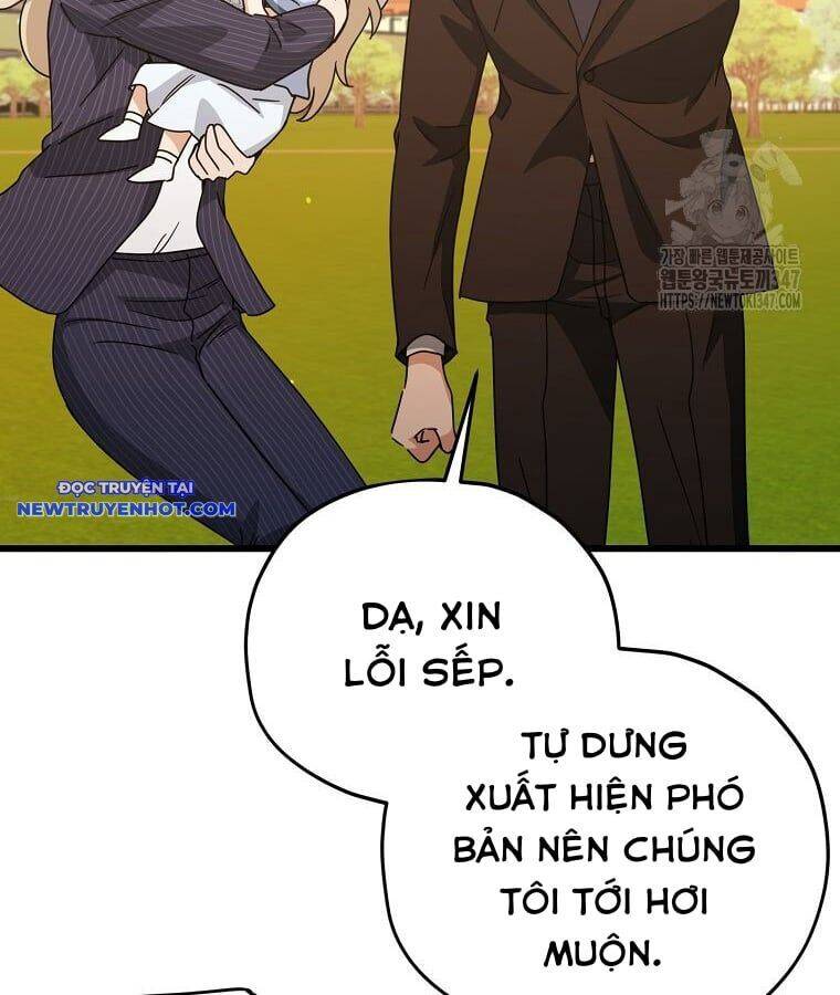 Bố Tôi Quá Mạnh: Chapter 176