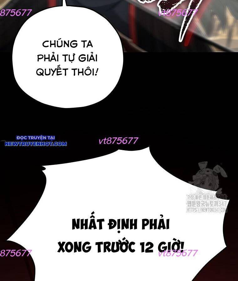 Bố Tôi Quá Mạnh: Chapter 176