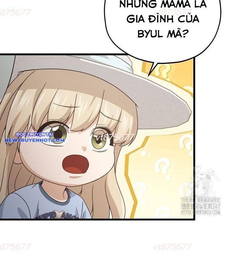 Bố Tôi Quá Mạnh: Chapter 176