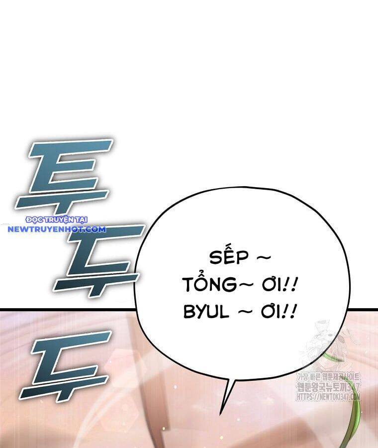 Bố Tôi Quá Mạnh: Chapter 176