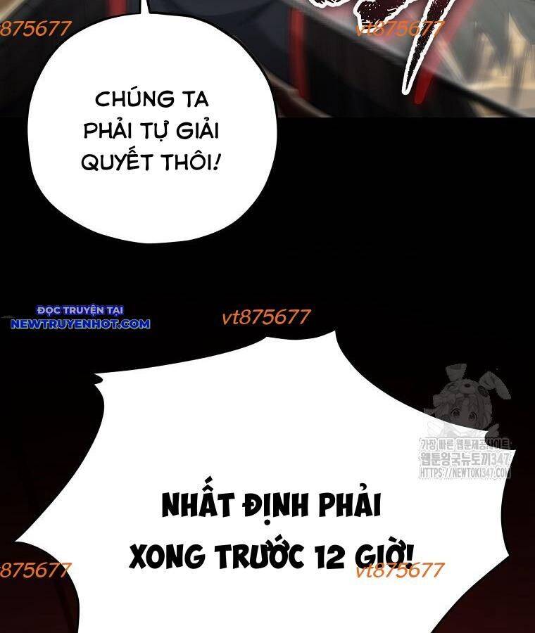 Bố Tôi Quá Mạnh: Chapter 177