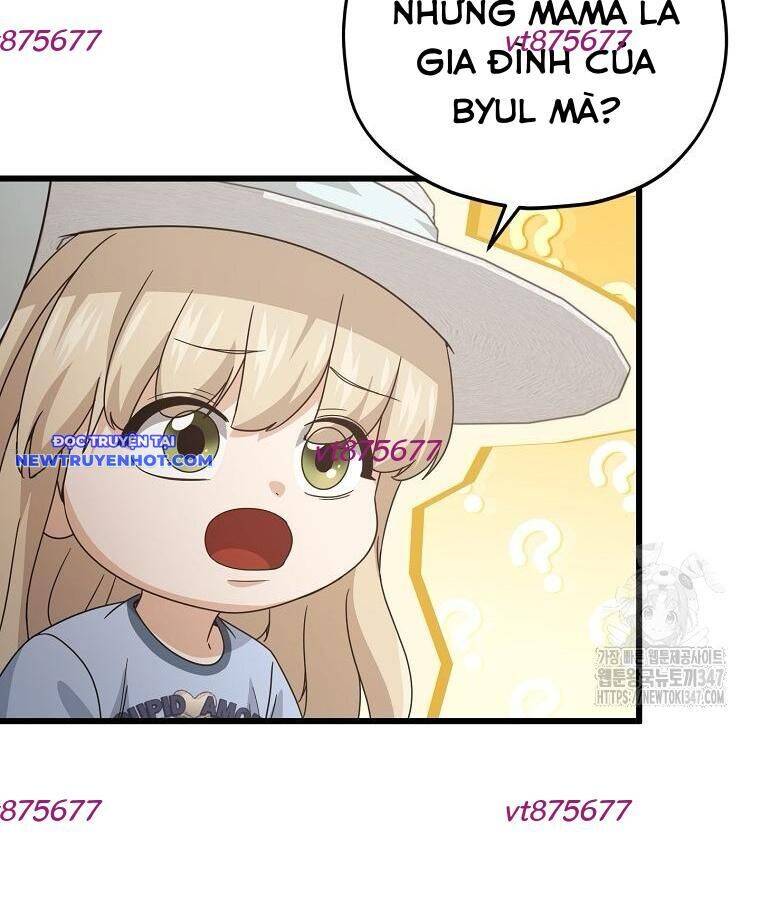 Bố Tôi Quá Mạnh: Chapter 177