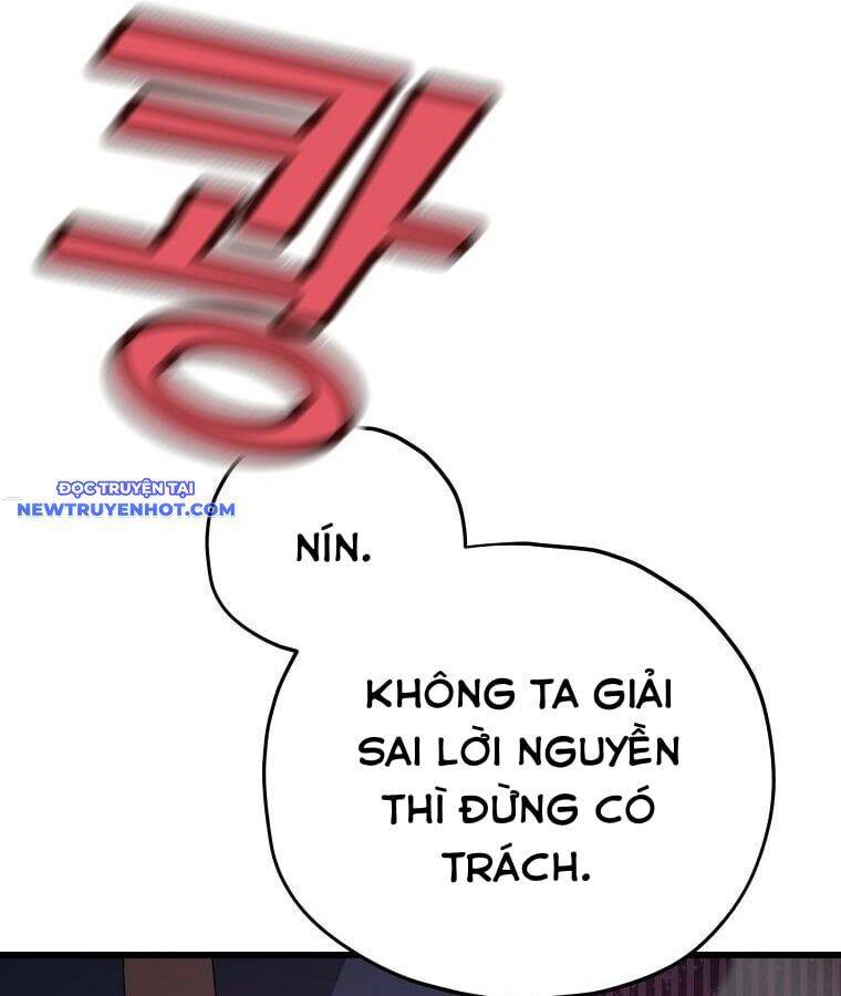Bố Tôi Quá Mạnh: Chapter 178