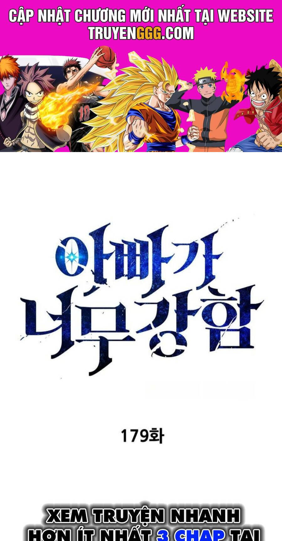 Bố Tôi Quá Mạnh: Chapter 179
