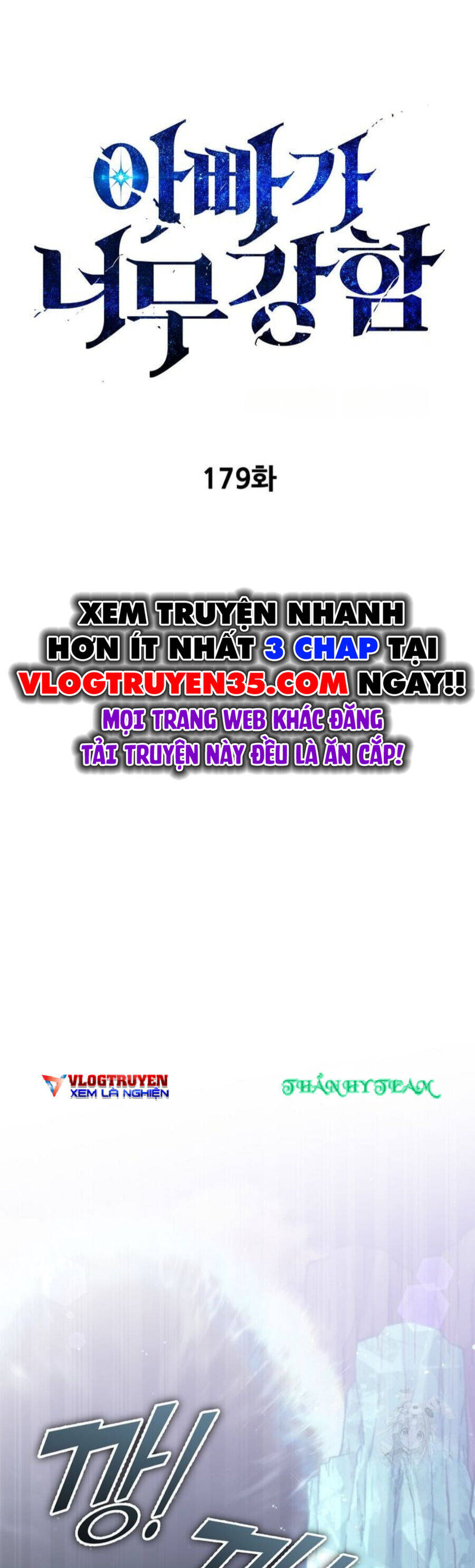Bố Tôi Quá Mạnh: Chapter 179
