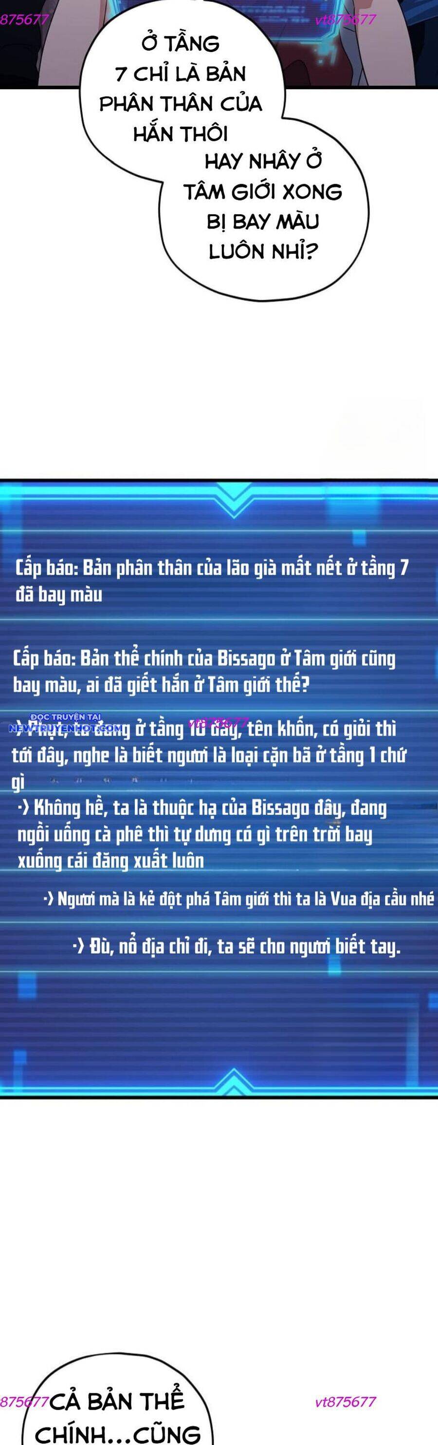 Bố Tôi Quá Mạnh: Chapter 179