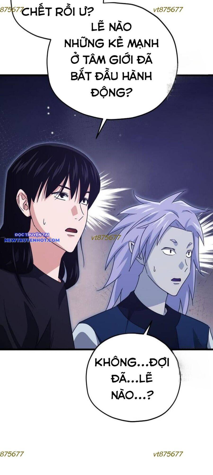Bố Tôi Quá Mạnh: Chapter 179