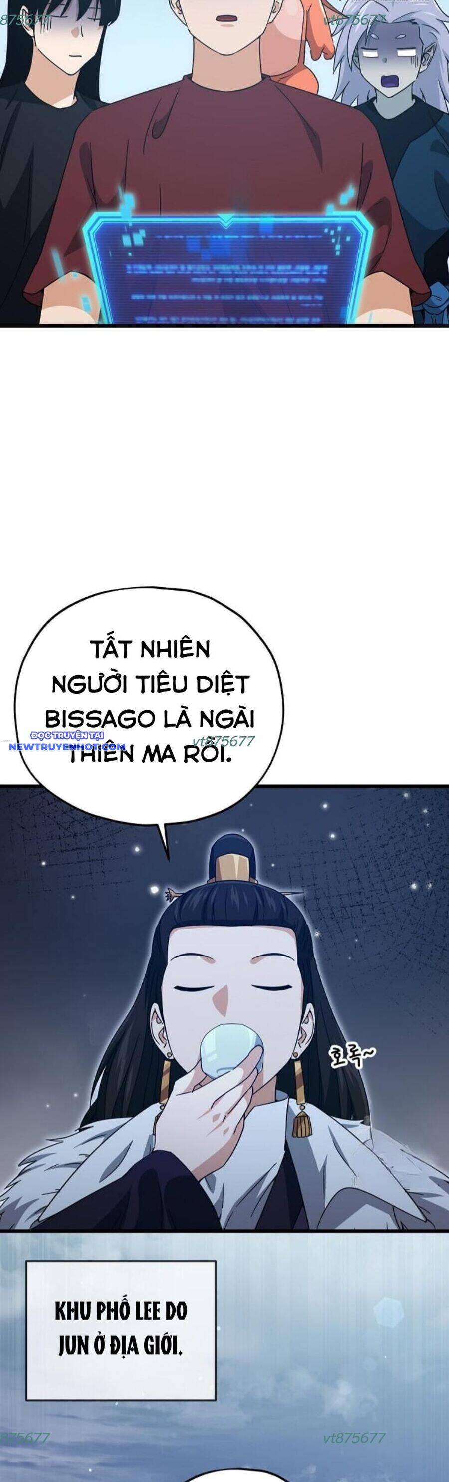 Bố Tôi Quá Mạnh: Chapter 179