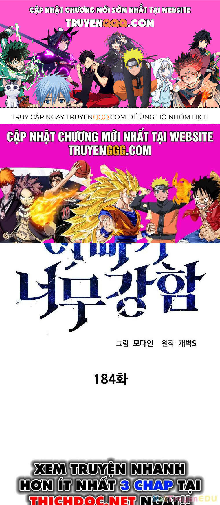 Bố Tôi Quá Mạnh: Chapter 184