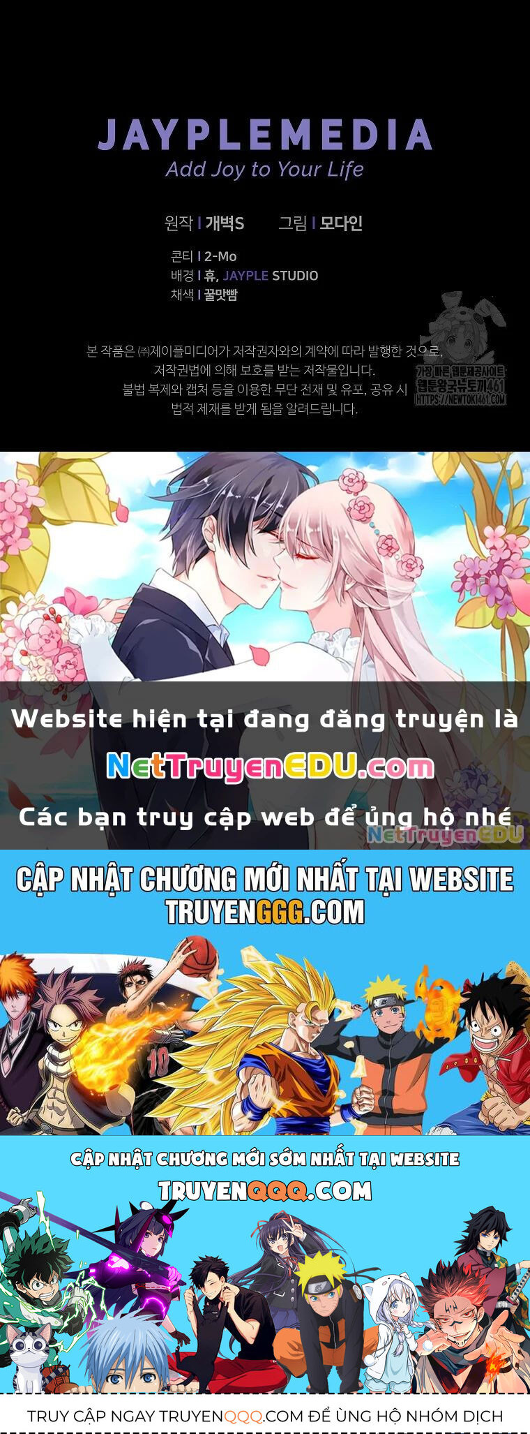 Bố Tôi Quá Mạnh: Chapter 184