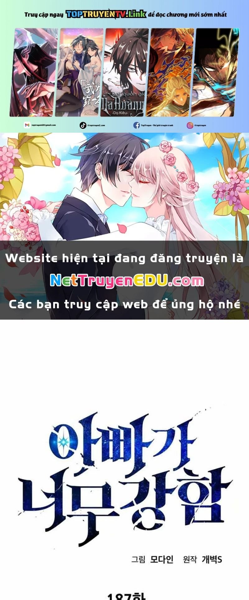 Bố Tôi Quá Mạnh: Chapter 187