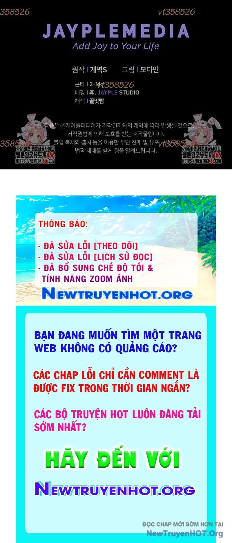 Bố Tôi Quá Mạnh: Chapter 197