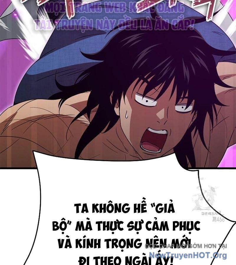 Bố Tôi Quá Mạnh: Chapter 197
