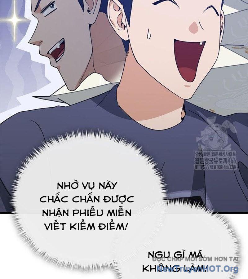 Bố Tôi Quá Mạnh: Chapter 197