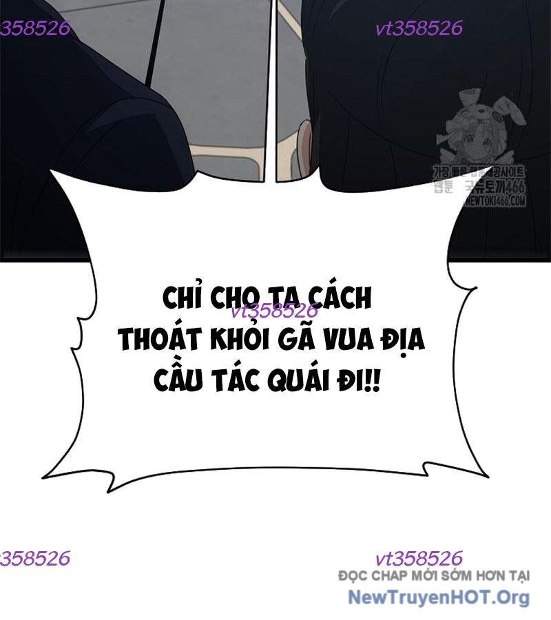 Bố Tôi Quá Mạnh: Chapter 197