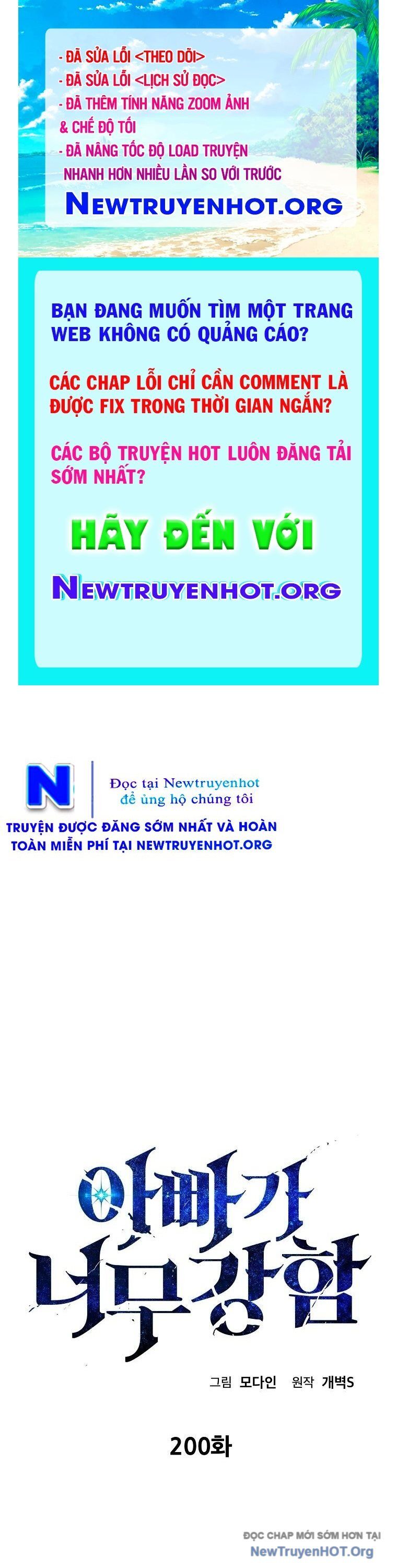 Bố Tôi Quá Mạnh: Chapter 200