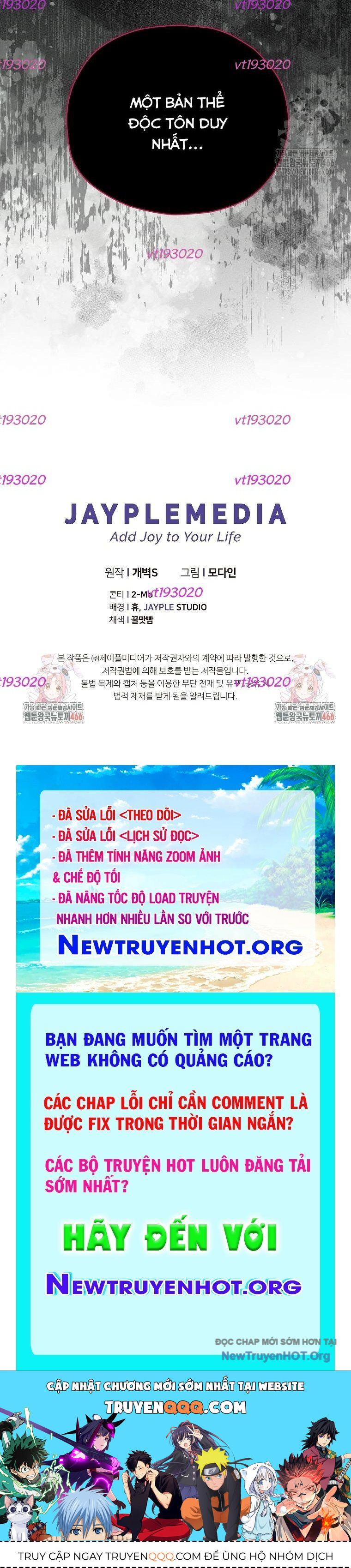 Bố Tôi Quá Mạnh: Chapter 200