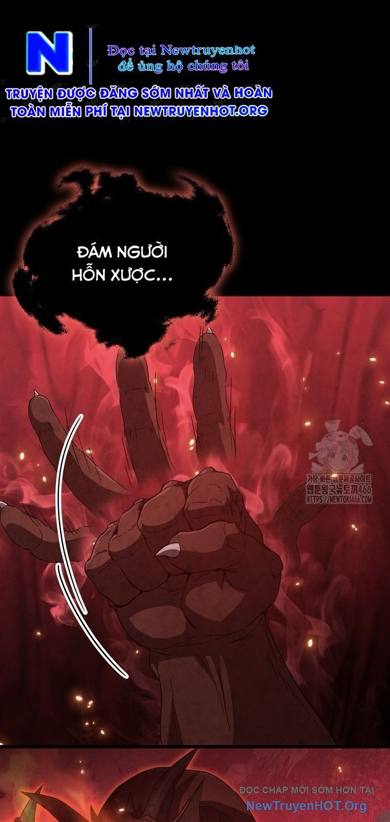 Bố Tôi Quá Mạnh: Chapter 200