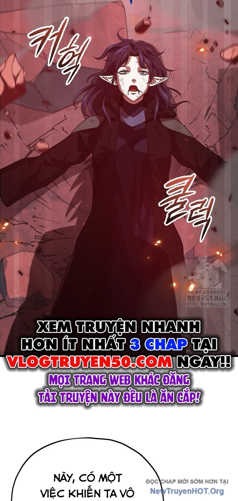 Bố Tôi Quá Mạnh: Chapter 200