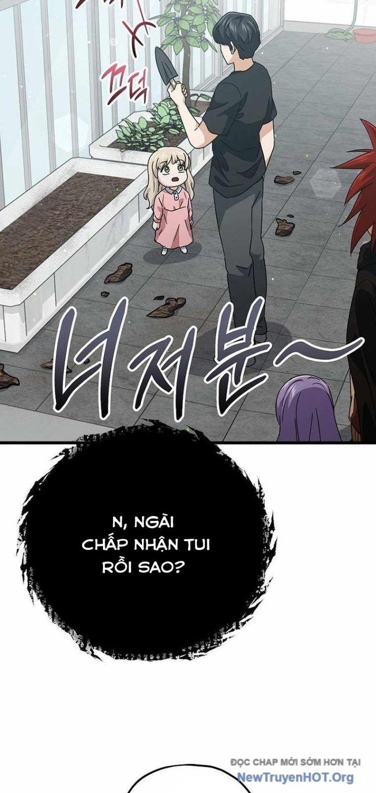 Bố Tôi Quá Mạnh: Chapter 205