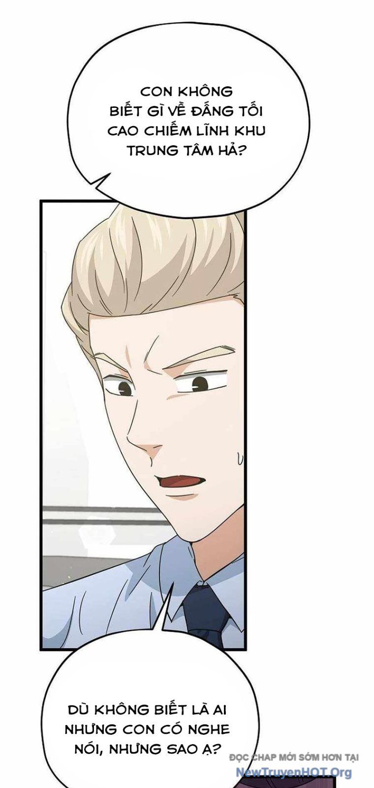 Bố Tôi Quá Mạnh: Chapter 205