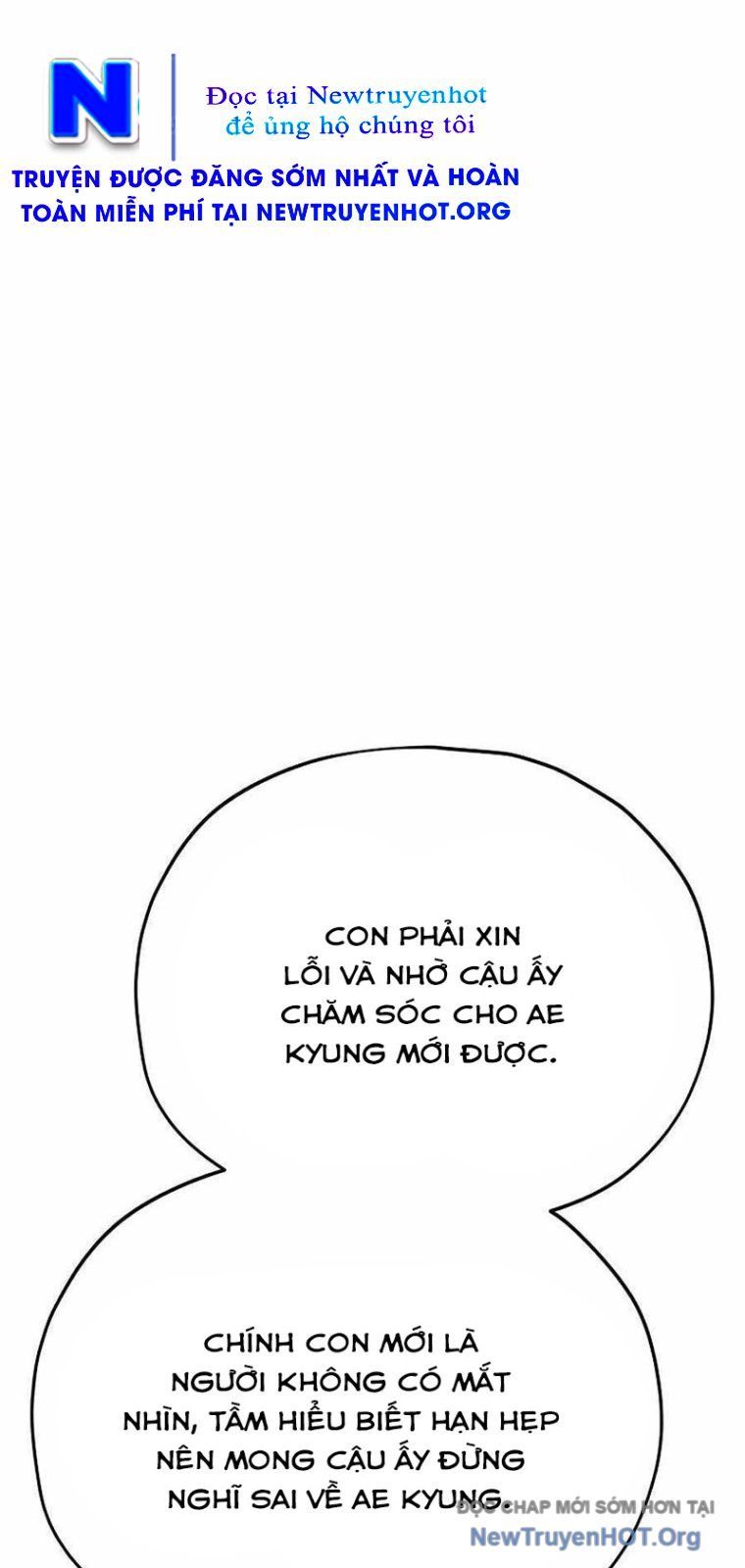 Bố Tôi Quá Mạnh: Chapter 205