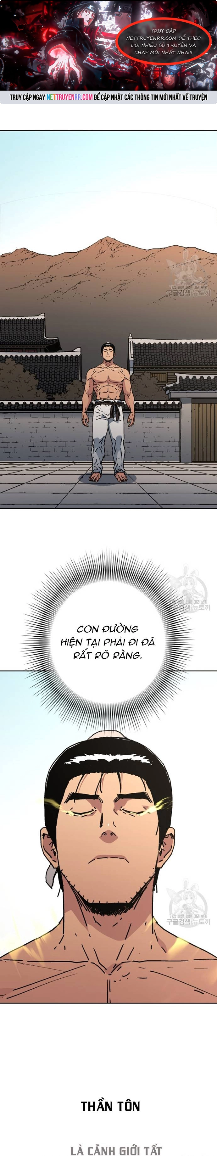 Bố Vô Song: Chapter 288.5