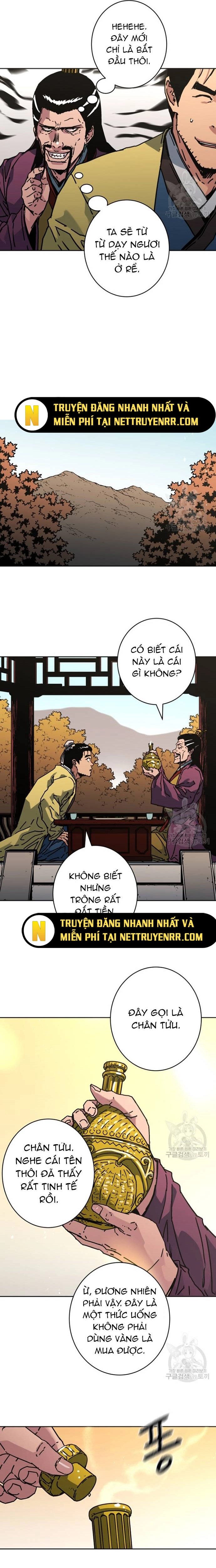 Bố Vô Song: Chapter 288.5
