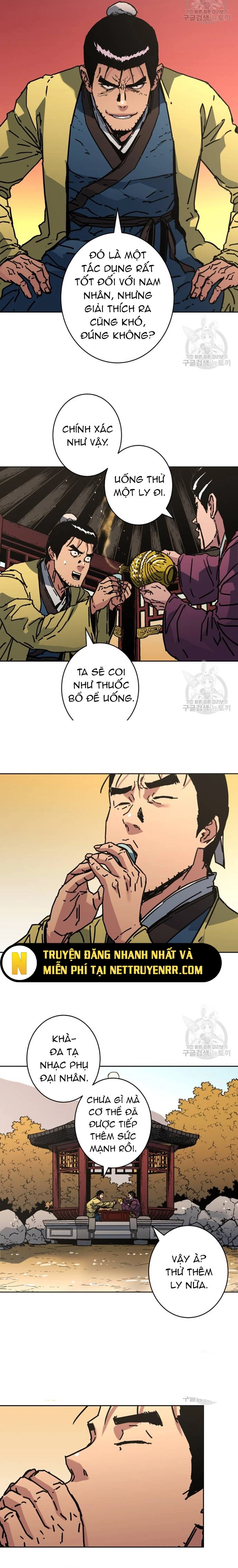 Bố Vô Song: Chapter 288.5