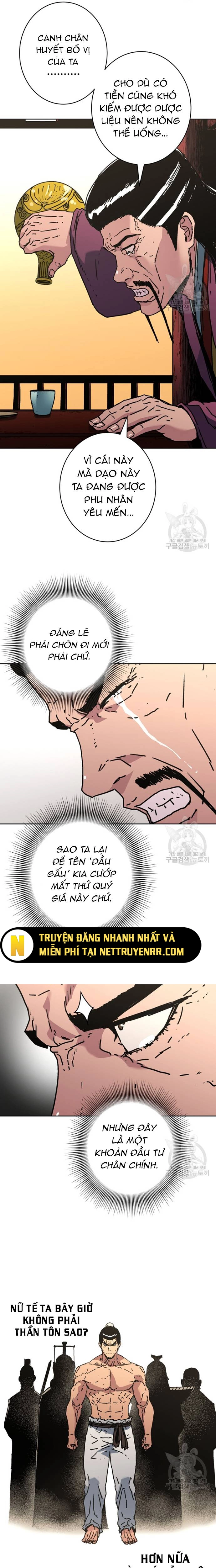 Bố Vô Song: Chapter 288.5