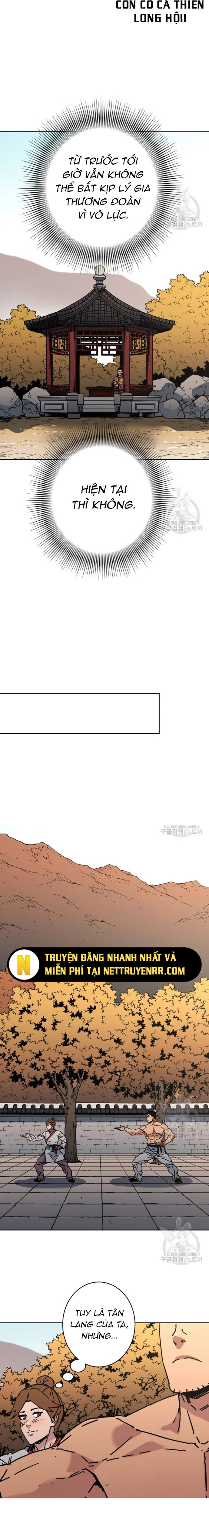 Bố Vô Song: Chapter 288.5