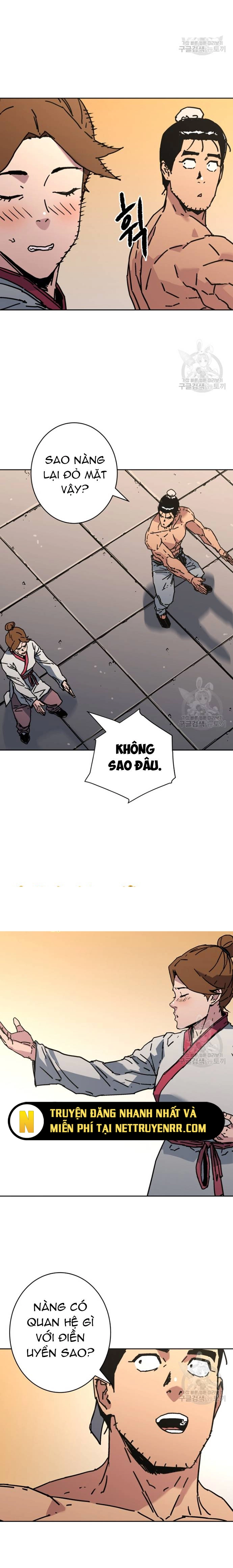 Bố Vô Song: Chapter 288.5