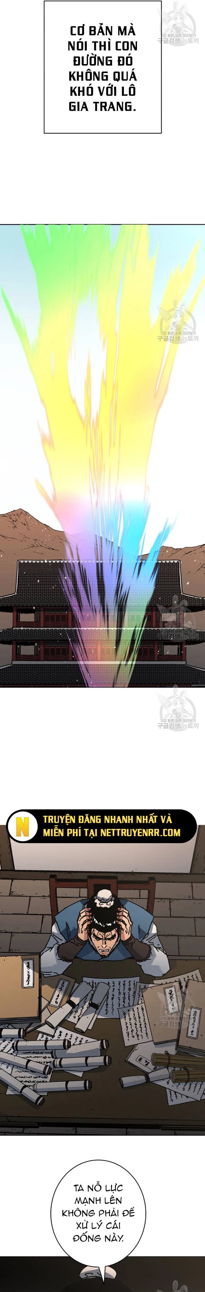Bố Vô Song: Chapter 288.5