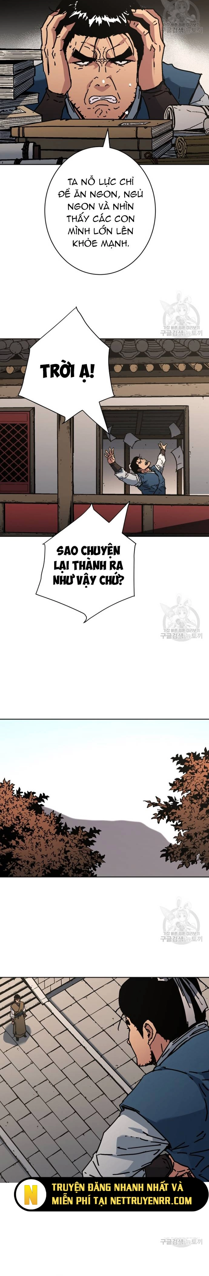 Bố Vô Song: Chapter 288.5