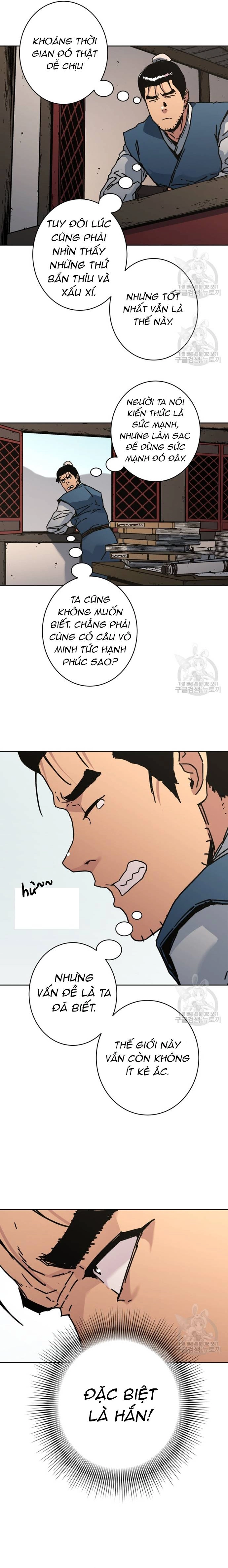 Bố Vô Song: Chapter 288.5