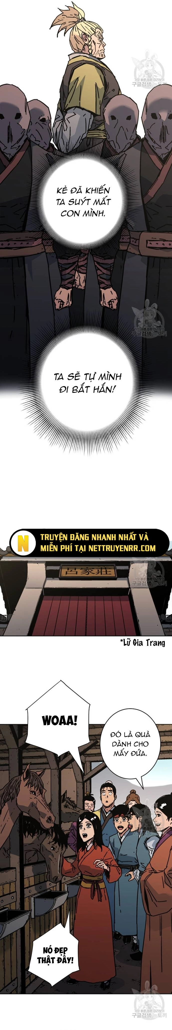 Bố Vô Song: Chapter 288.5