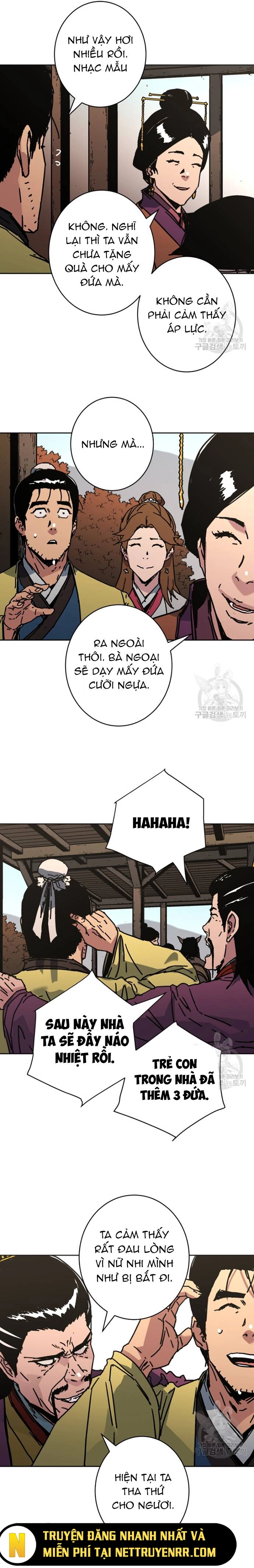 Bố Vô Song: Chapter 288.5